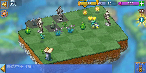 萌龙进化论国际版