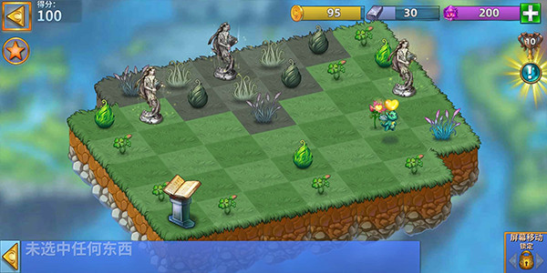 萌龙进化论国际版