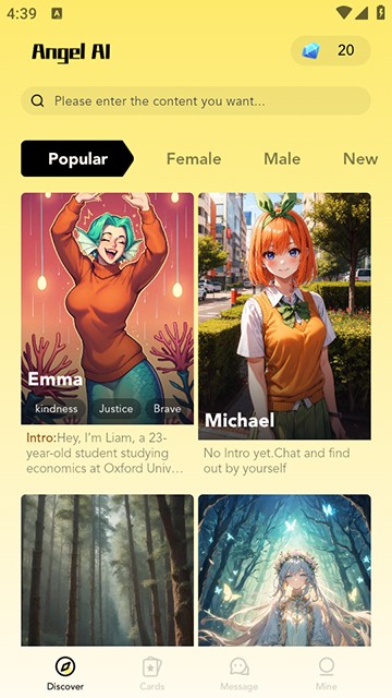 AngelAi虚拟聊天安卓版截图1