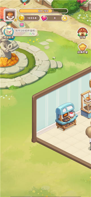 创意甜品屋手机版