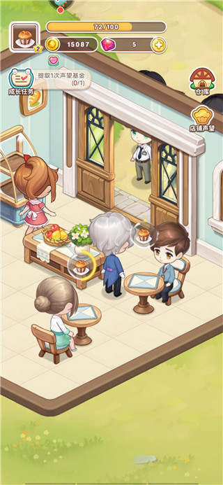 创意甜品屋手机版