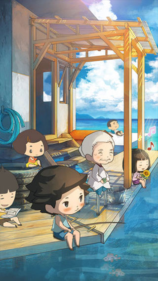 那年的暑假中文版截图1