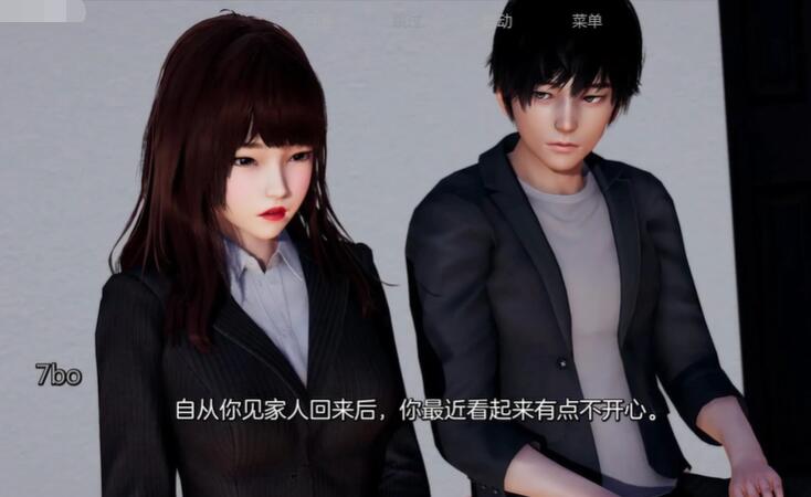 我真正的愿望中文版截图1