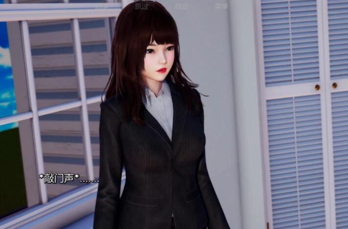 我真正的愿望中文版