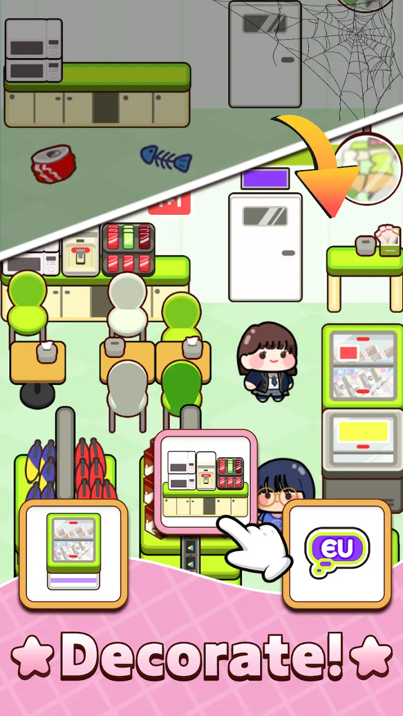 合并便利店汉化版截图2