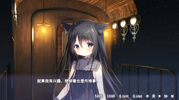 星空列车与白的旅行