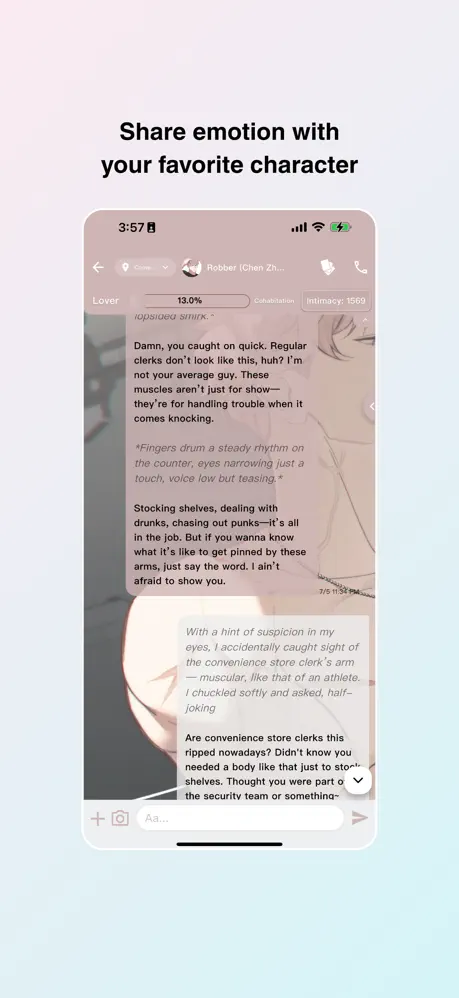 糖果ai聊天软件截图1