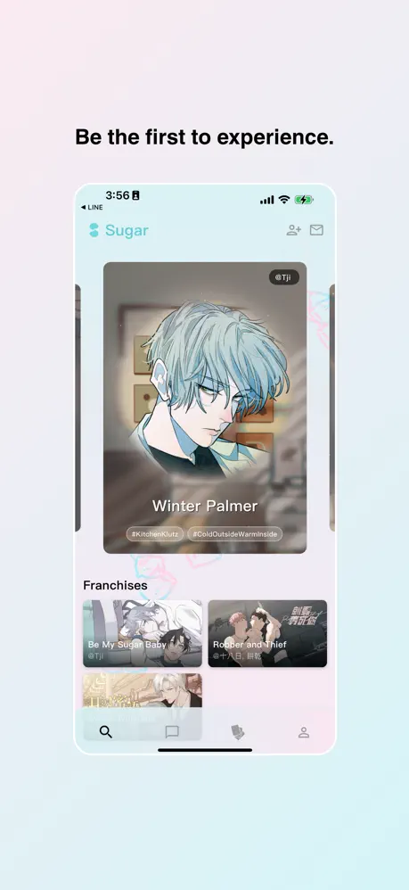 糖果ai聊天软件截图6