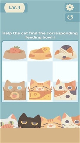 管道猫咪中文版截图3