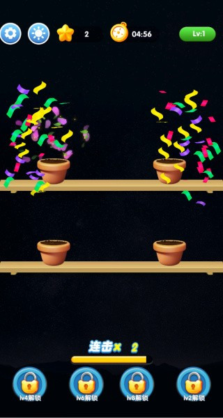 花团锦绣安卓版下载