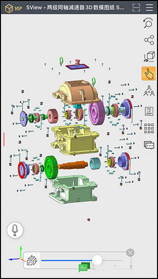 SView看图纸手机版