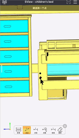 SView看图纸手机版