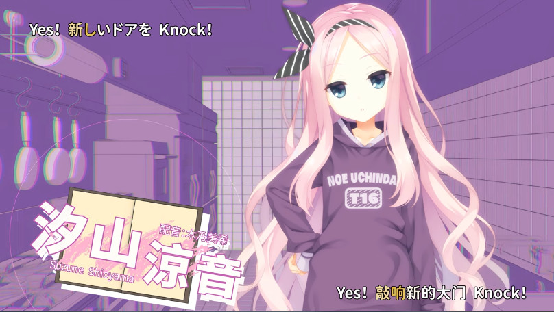 星光咖啡馆与死神之蝶冷狐版