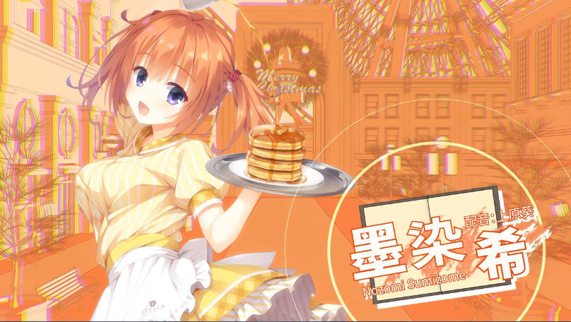 星光咖啡馆与死神之蝶冷狐版