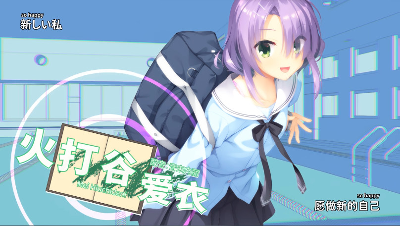 星光咖啡馆与死神之蝶冷狐版