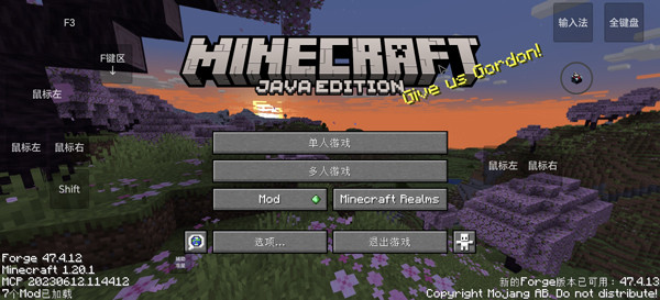 我的世界瓦瓦战区中文版