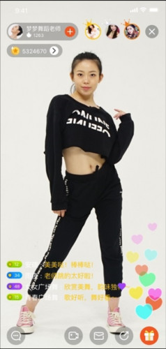 糖豆广场舞2023最新版7