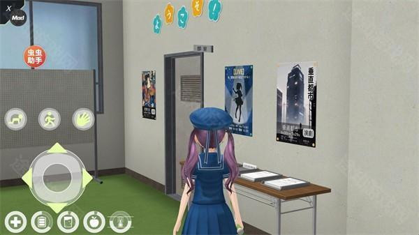 动漫城市中文版