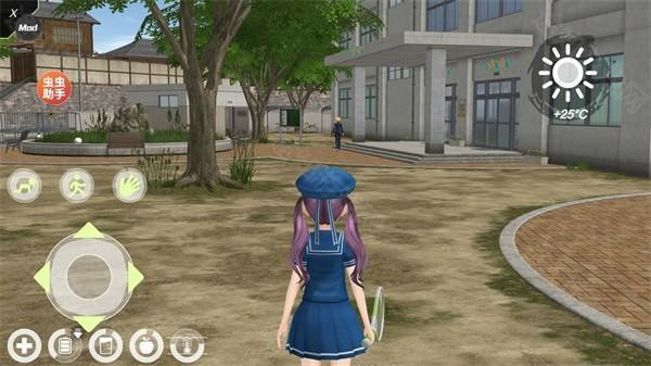 动漫城市中文版