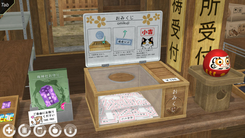 动漫城市中文版