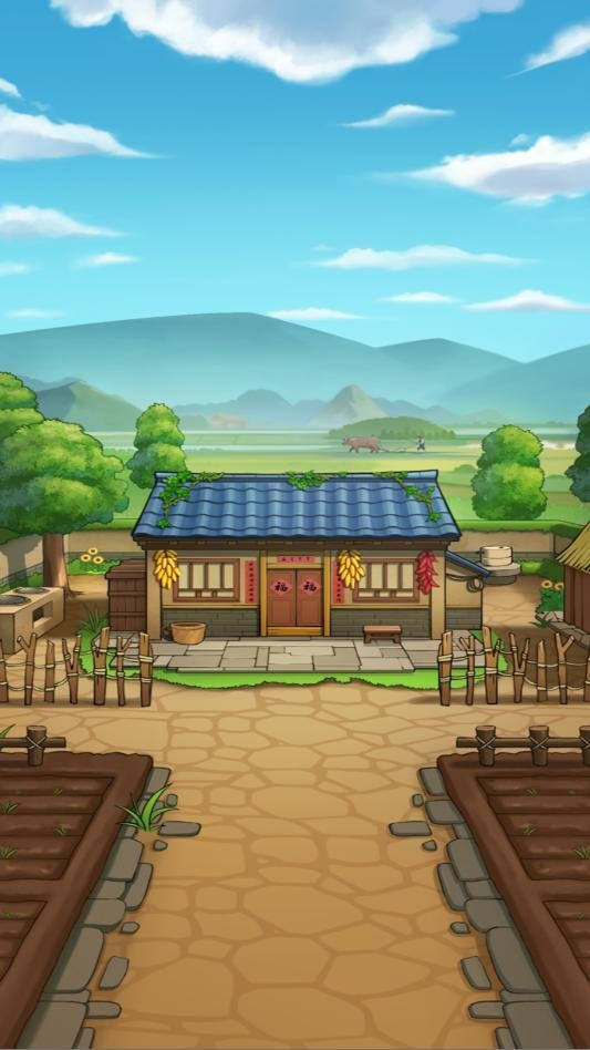 怀旧小农院手机版