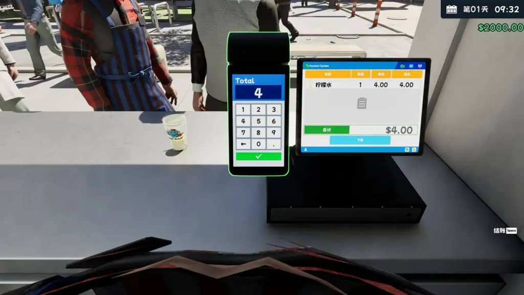 奶茶店模拟器联机版截图2