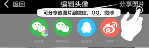 逗拍2025官方正版