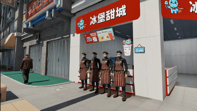 奶茶店模拟器联机版