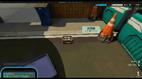 奶茶店模拟器联机版