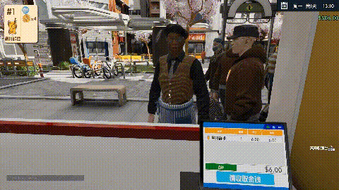 奶茶店模拟器联机版