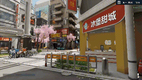 奶茶店模拟器联机版