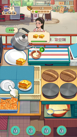 糖果森林逃脱烹饪游戏