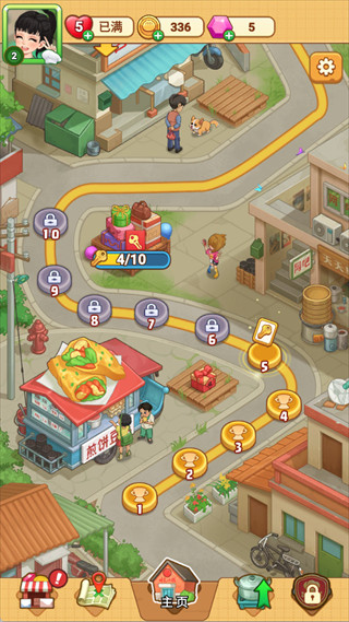 糖果森林逃脱烹饪游戏