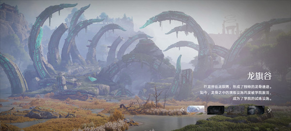 王者荣耀世界手游