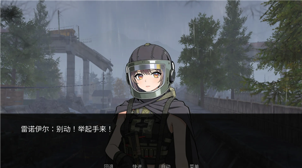 旮旯暗区中文版截图3