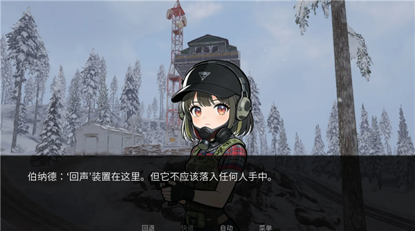 旮旯暗区中文版截图4