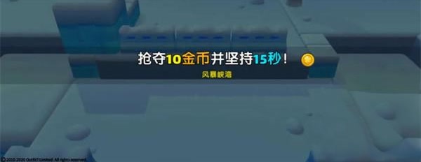 汤姆猫荒野派对360版免费下载
