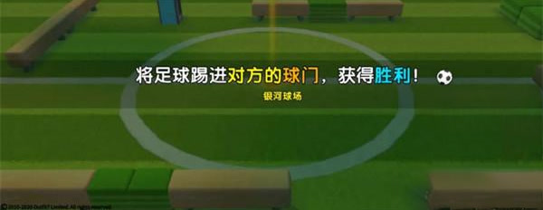 汤姆猫荒野派对360版免费下载