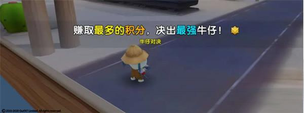 汤姆猫荒野派对360版免费下载