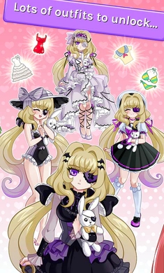 CrushCrush汉化版截图3