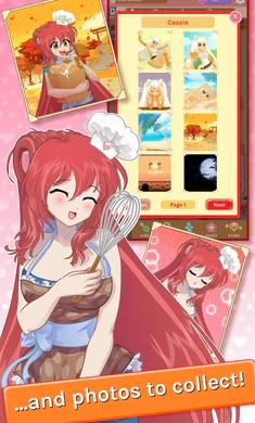 CrushCrush汉化版截图2