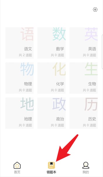 布小丁印题正版