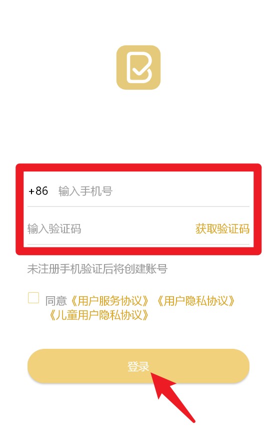 布小丁印题正版
