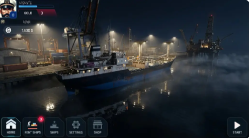 船舶船长模拟器专业版截图1