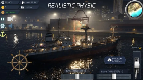 船舶船长模拟器专业版截图2