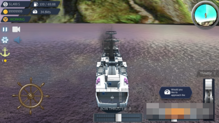 船舶船长模拟器专业版