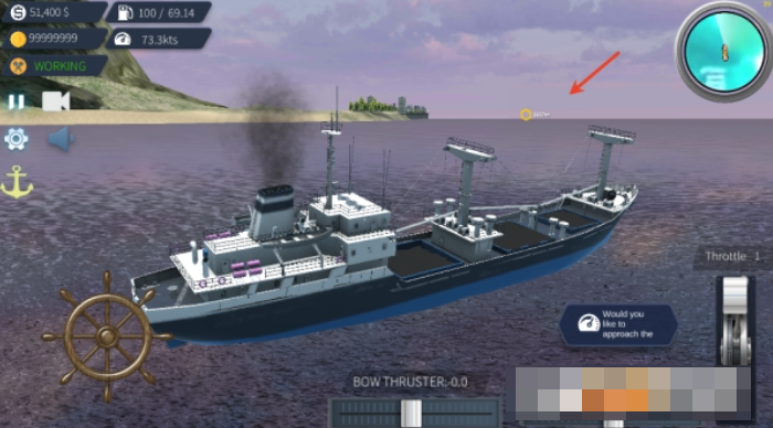 船舶船长模拟器专业版