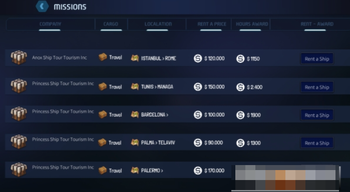 船舶船长模拟器专业版