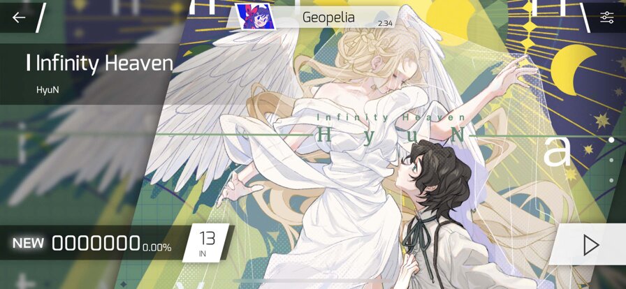 phigros音游截图3