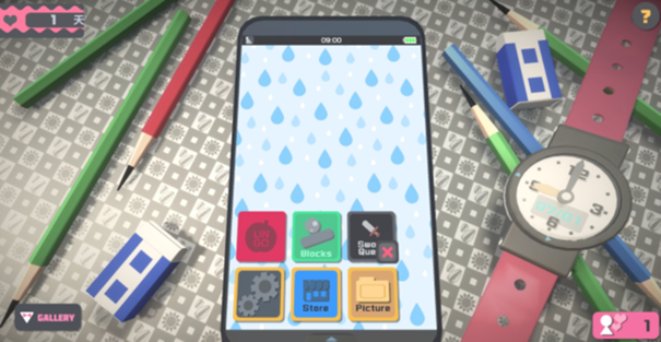 touchhimawari小游戏截图3